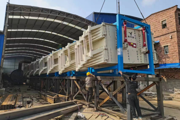 Suichuan County * * Mining Co., Ltd