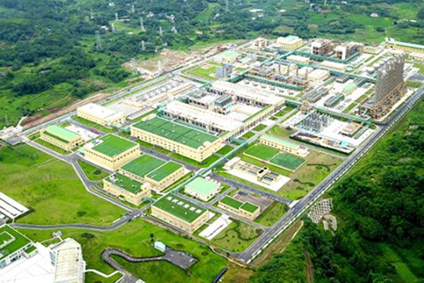 Sichuan Yongxiang Energy Technology Co., Ltd
