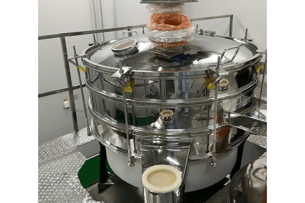 Jincheng Biopharmaceutical Intermediate Screening