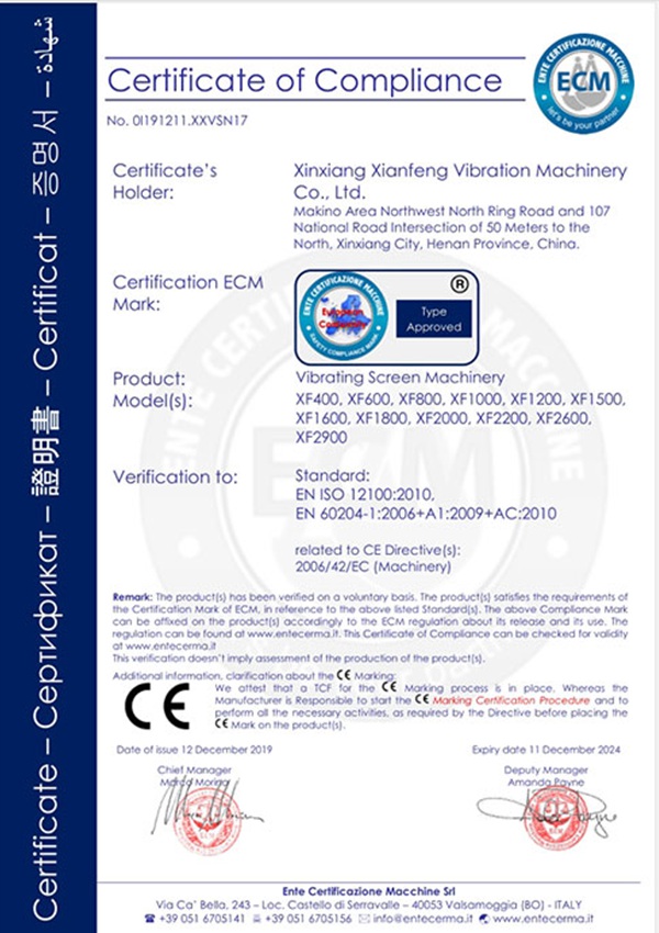EU CE certification