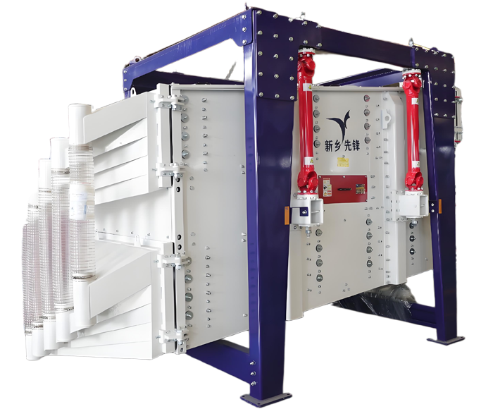 Fracturing sand vibrating screen